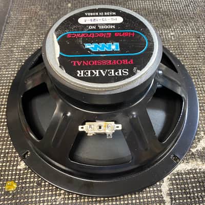 Hana PS-10-123-4 - 4 Ohm - 10" Speaker image 2