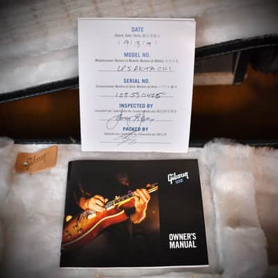 Gibson Les Paul Standard Hawaiian Koa Trans Amber 2013 image 19