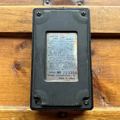 (16686) Arion HU-8500 Stage Tuner 1980s - Made in Japan - Collectors image 2