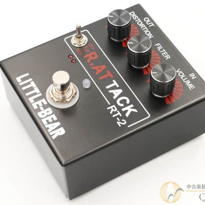 Nobsound RT-2 Bild 1