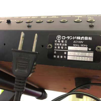 Roland Juno-60 61-Key Polyphonic Synthesizer image 16