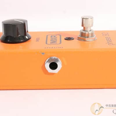 MXR M101M Phase90 image 3