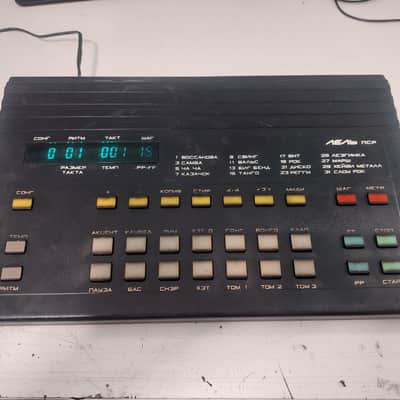 Immagine Лель ПСР (Lel') Vintage Soviet Digital Drum Machine 1991 - 2