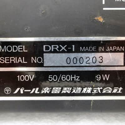 Pearl DRUM-X Vintage Analog Drum Synthesizer Module w/ 3 x DRX-1 Pads RARE MIJ image 8