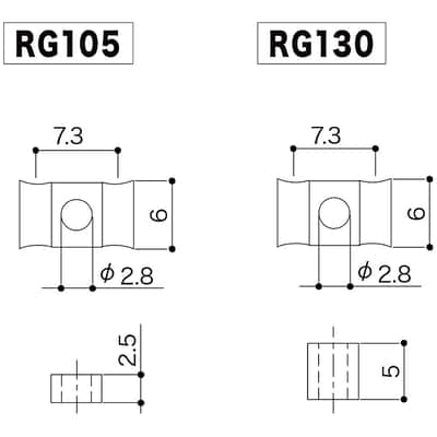 Gotoh RG105 & RG130 Vintage String Trees Set of 2 (Black) image 2
