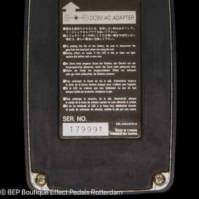 Ibanez DL5 Soundtank Digital Delay 90's s/n 179991 image 9