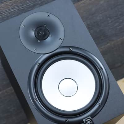 Yamaha HS8 Powered Studio Monitor 2-Way 8" Studio Monitor w/Box #UFFL01376 image 12