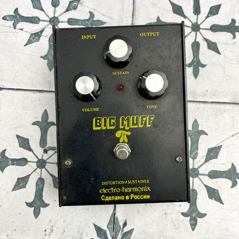 Electro-Harmonix Big Muff Pi V7 (Black Russian)