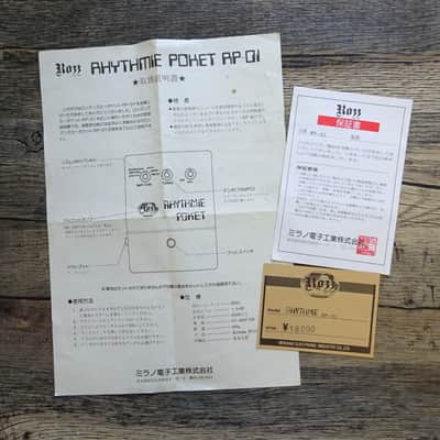 Rozz RP-01 Rhythmie Pocket w/ Original Manual etc 1970s Mirano Vintage Made in Japan MIJ Rare! image 8
