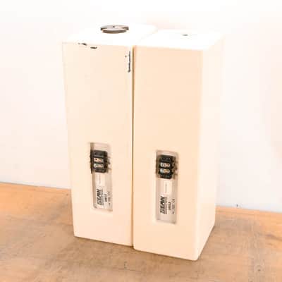 EAW UB52 Two-Way Full-Range Loudspeaker - White (PAIR) CG01XJM image 4