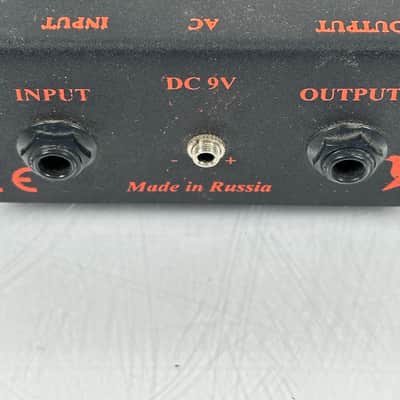 Electro-Harmonix Smallstone Phase Shifter Pedal image 7