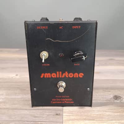 Electro-Harmonix Russian Small Stone Phaser V3 | Reverb