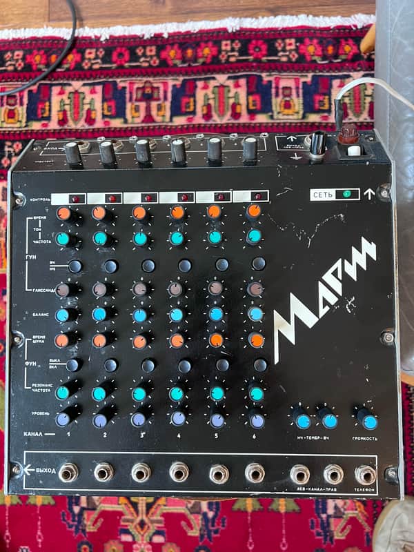 Marsh UDS Soviet Analog drum Machine image 1
