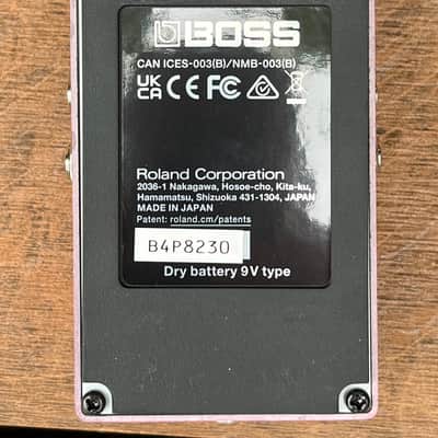 Boss DM-2W Analog Delay 2015 - present image 4