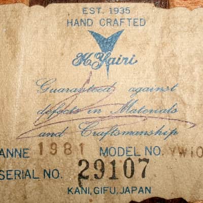 K Yairi YW-1000 Hand Crafted Jacaranda B. Rosewood, Japan Vintage 1981 with Super Low Action image 24