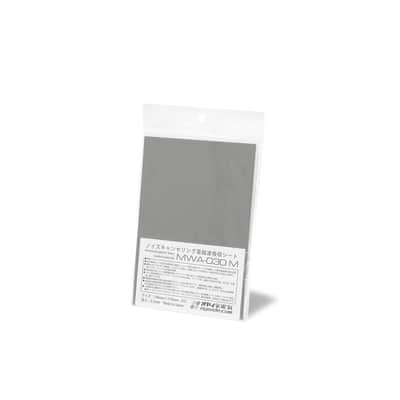 Oyaide MWA-030M Electromagnetic Wave Absorbing Sheet image 2