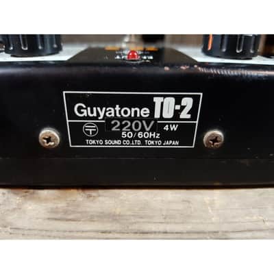 Guyatone TO-2 Tube Overdrive (vintage, 230V EU plug) image 6