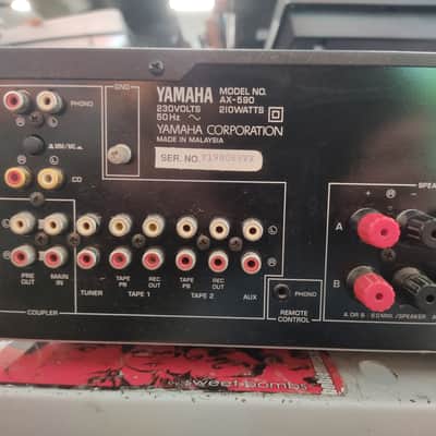 Yamaha AX590 image 8