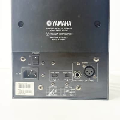 Yamaha Msp5 Pair [Py01136/Py01091] (09/09) image 5