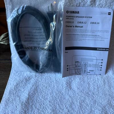 Yamaha DBR12 12" Active Speaker 2014 - Present - Black image 12