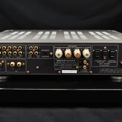 Marantz PM-17SA Integrated Amplifier in Excellent Condition | Reverb