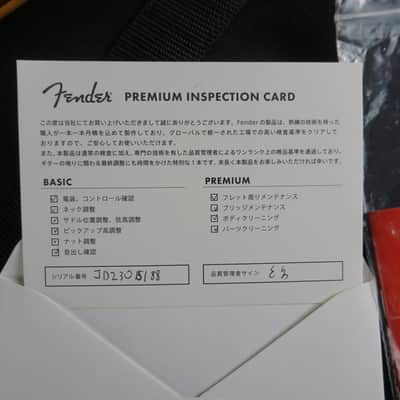 2023 Fender Made in Japan Hybrid II Telecaster Black Rosewood Fingerboard image 21