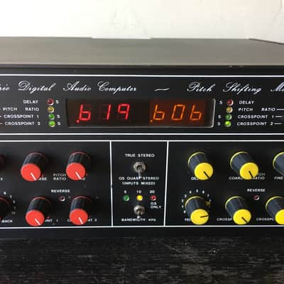 Publison DHM-89 B2 Stereo Pitch Shifter Delay image 6