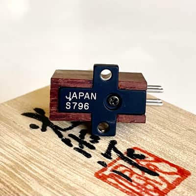 Koetsu Rosewood MC Phono Cartridge, Samarium-Cobalt Magnet, Hight purity copper coil, Boron Cantilever image 14