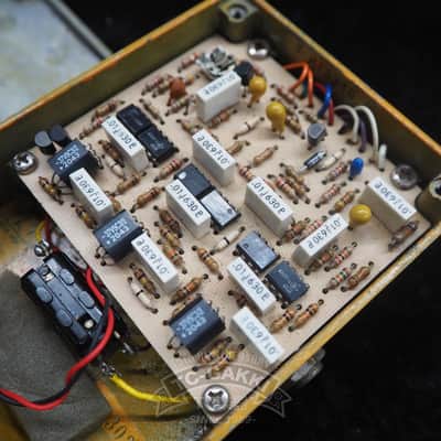 MXR phase 100 image 6