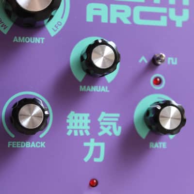 DREADBOX "Lethargy" image 10