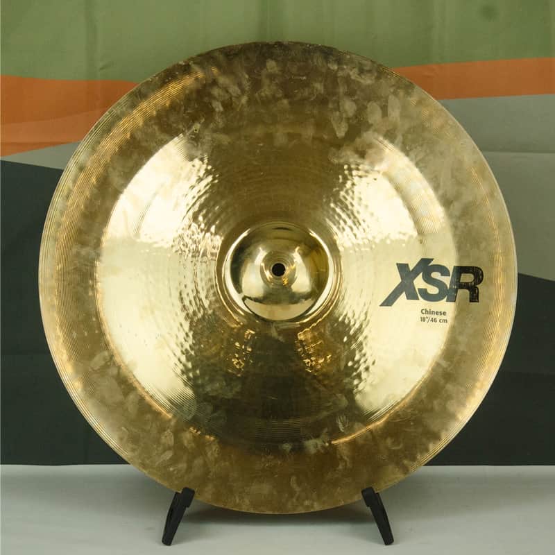 Used Sabian XSR Cymbal 18" Chinese - Brilliant image 1