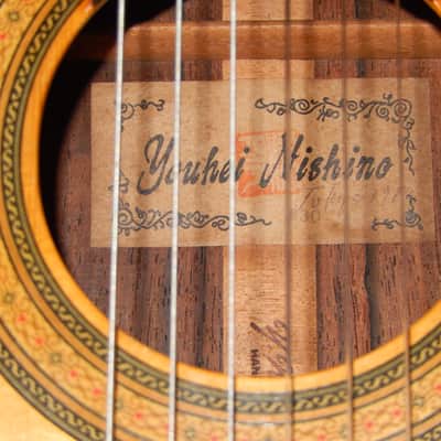 BARGAIN - YOUHEI NISHINO No30 1982 - YAMAHA GC70 CLASS CLASSICAL CONCERT GUITAR - SPRUCE/BRAZILIAN ROSEWOOD image 4