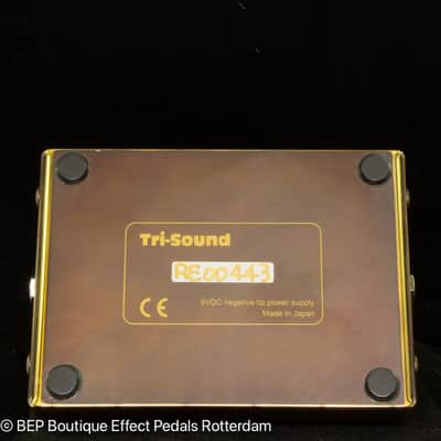 Vemuram Rage e Overdrive 2010 s/n RE00443 custom build in Japan image 9