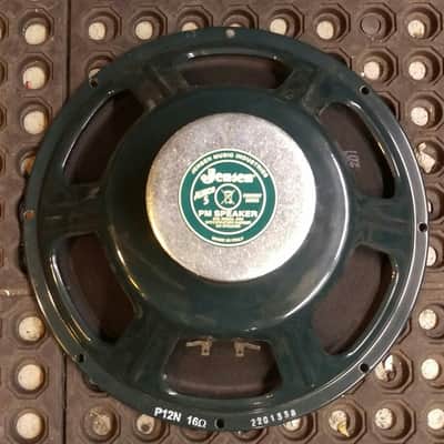 Jensen P12N No Bell Vintage Alnico 12" 50-Watt 16ohm Guitar Speaker