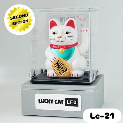 Lucky Cat LFO image 14