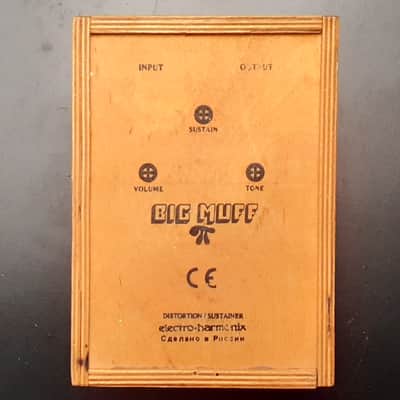 1990s - Six Screws - Vintage Electro-Harmonix Russian Big Muff Pi V7 Sovtek 6 Screws (Black Russian) 1998 - 2009 - Black image 15
