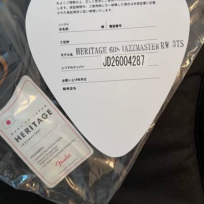 Fender Made in Japan Heritage 60s Jazzmaster 2026 - 3-tone Sunburst image 7