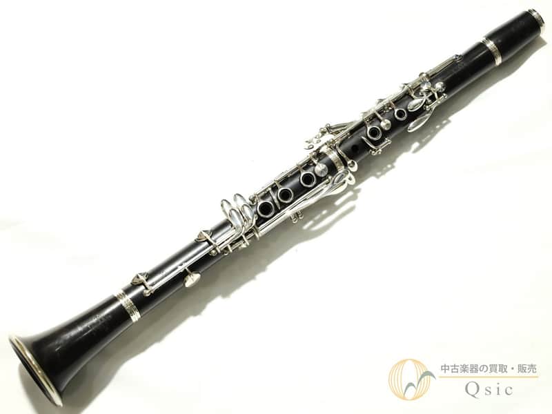 Buffet Crampon R13 Bb image 1