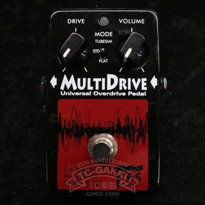EBS MULTI DRIVE "Studio Edition" image 4