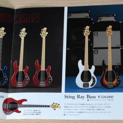 Music Man Pre-Ernie Ball Stingray 1982 XV- video added image 24