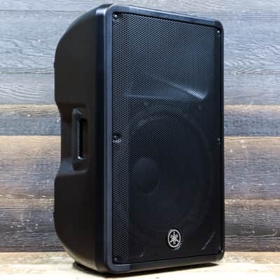 Yamaha DBR15 - 2-Way Bi-Amp Bass-Reflex Type 1000-Watt 15" Powered Loudspeaker image 3