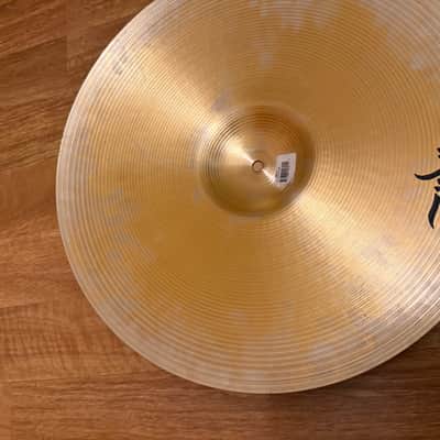Zildjian 20" A Series Armand Ride Cymbal 2007 - 2013 - Traditional image 7