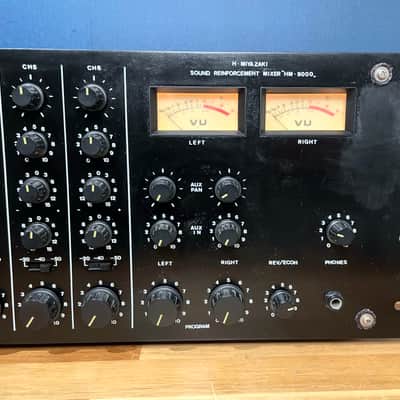 H. Miyazaki HM-9000 Vintage Discrete Audio Mixer Real Spring Reveb image 4