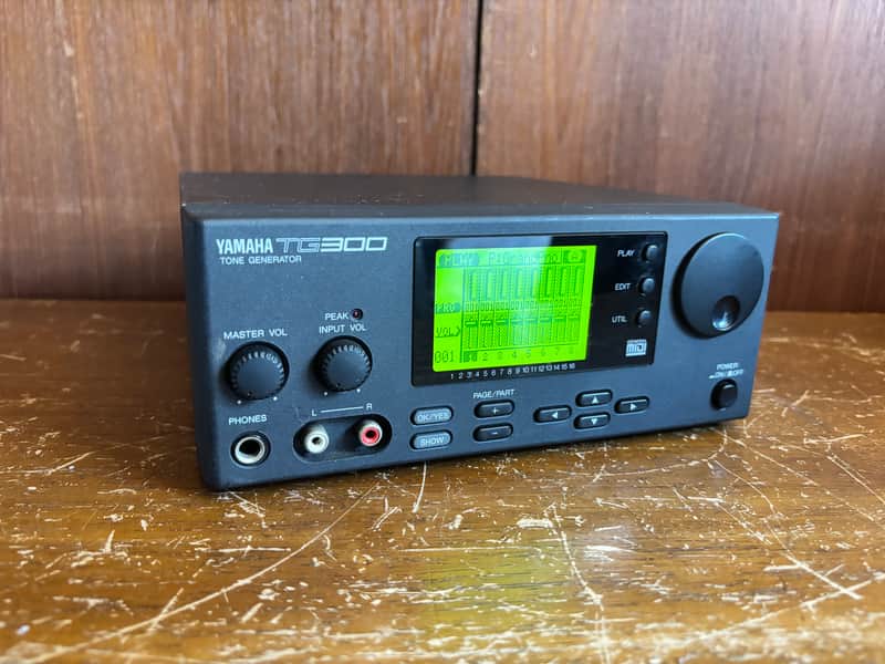 Yamaha TG300 TONE GENERATOR w/ power supply image 1