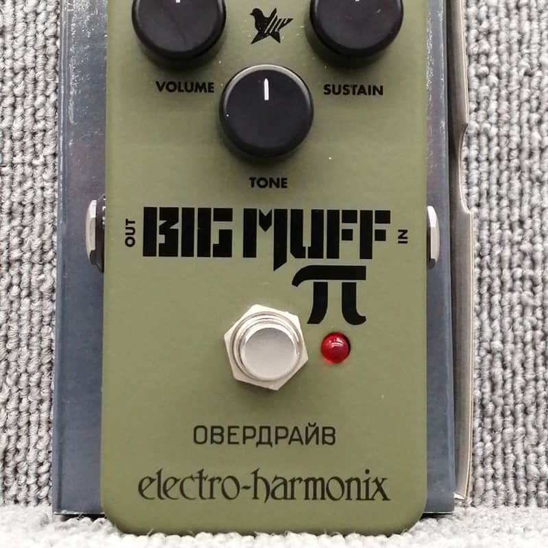 Electro-Harmonix Green Russian Big Muff Green
