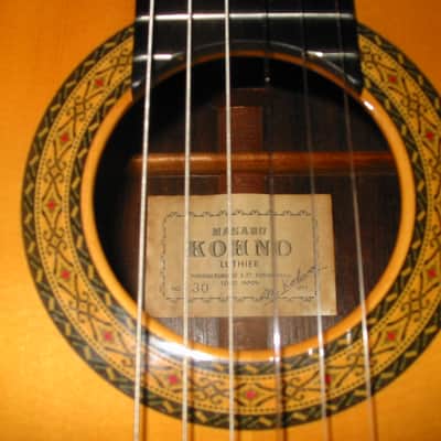 Masaru KOHNO signed Classical Guitar #30 brazilian rosewood image 4