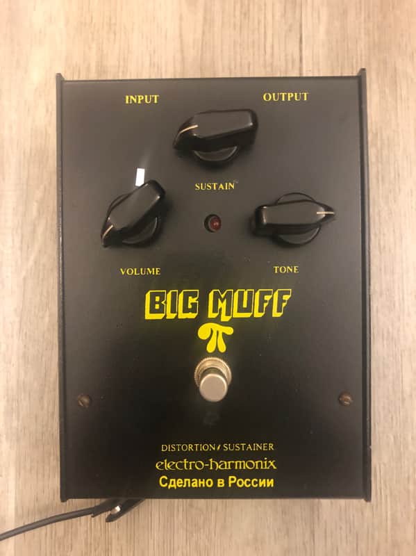 Electro-Harmonix Big Muff Pi (Black Russian Version 7D) | Reverb