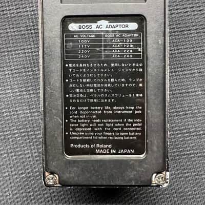 1986 MIJ Boss HM-2 Heavy Metal image 2