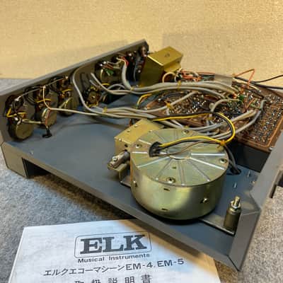 1974 Elk EM-4 Professional ECHO machine -Read Desc. image 20