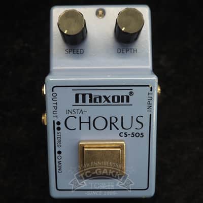 Maxon CS-505 INSTA-CHORUS image 4